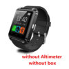 without Altimeter