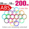 20 colors 200 meters