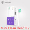 MINI clean head