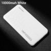 10000mah White