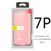 i7P 7300 Pink