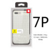 i7P 3650 White