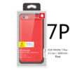 i7P 3650 Red