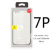 i7P 7300 White