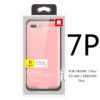 i7P 3650 Pink