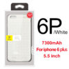 White For I6P 6SP-14