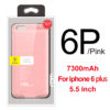 Pink For I6P 6SP-15