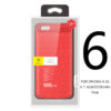 i6 5000 Red