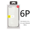 i6P 7300 White