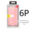 i6P 7300 Pink