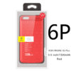 i6P 7300 Red