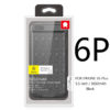 i6P 3650 Black