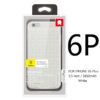 i6P 3650 White