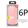 i6P 3650 Pink