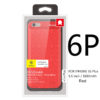 i6P 3650 Red