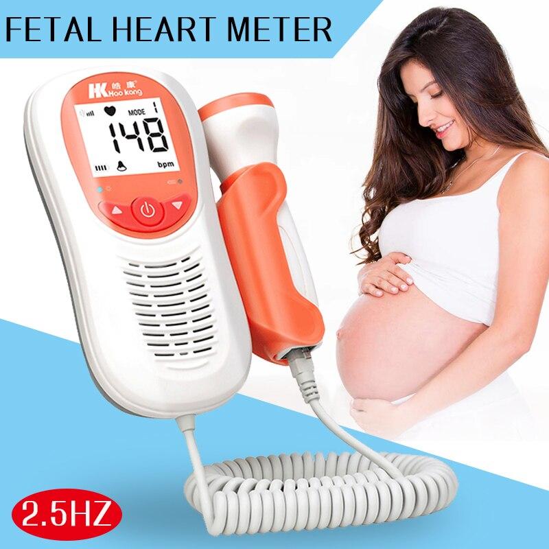 2.5MHz Prenatal Fetal Doppler Baby Heartbeat Monitor Baby Heart Rate Detector Sonar Doppler For Pregnant Women No Radiation