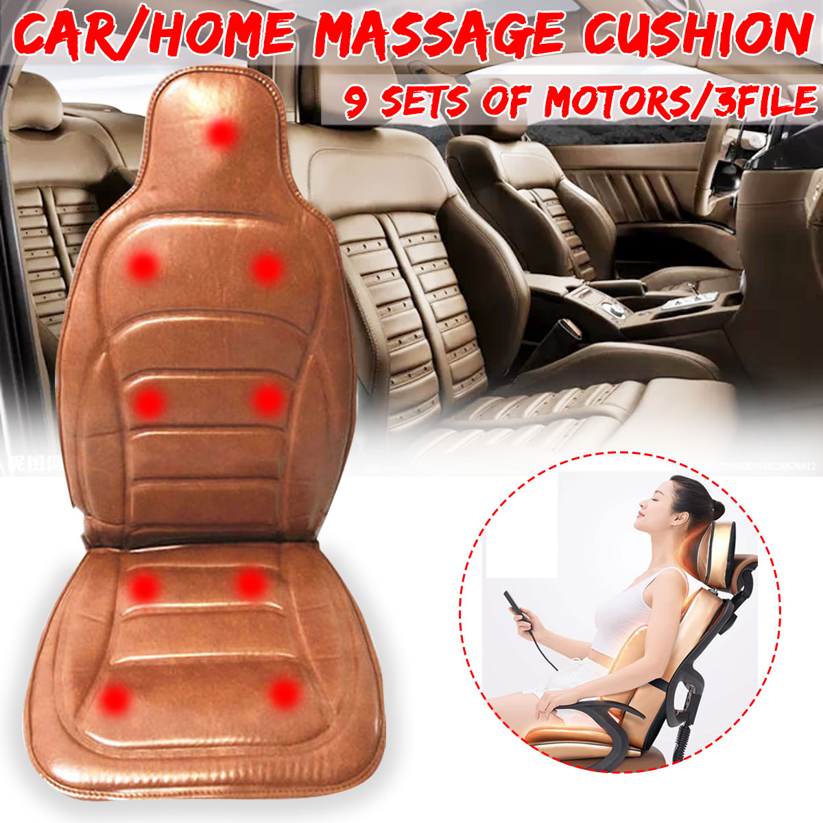 File Electric Body Heating Car Massage Cushion Vibration Seat Home Office Car Seat Chair Massager Lumbar Back Neck Pad Relax