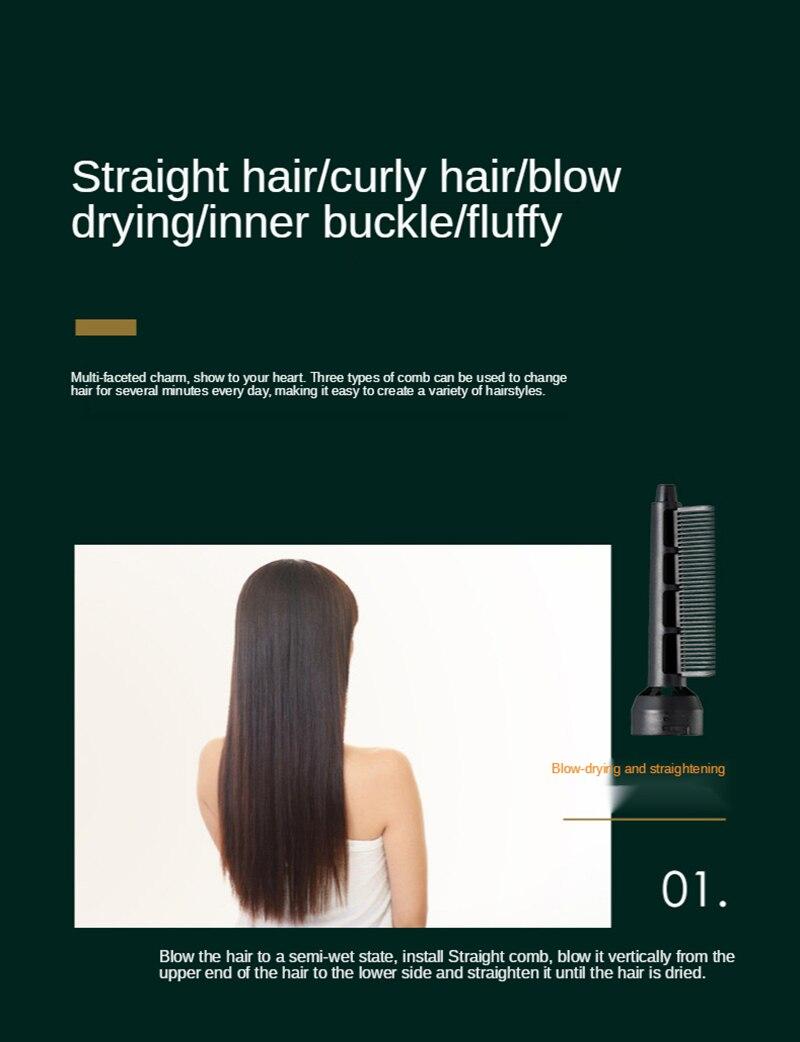3 in 1 Hot Air Comb Curling Rod Hair Straightener Hair Blower Brush Hot Air Brush Anion Multifunctional Modeling Hair Dryer