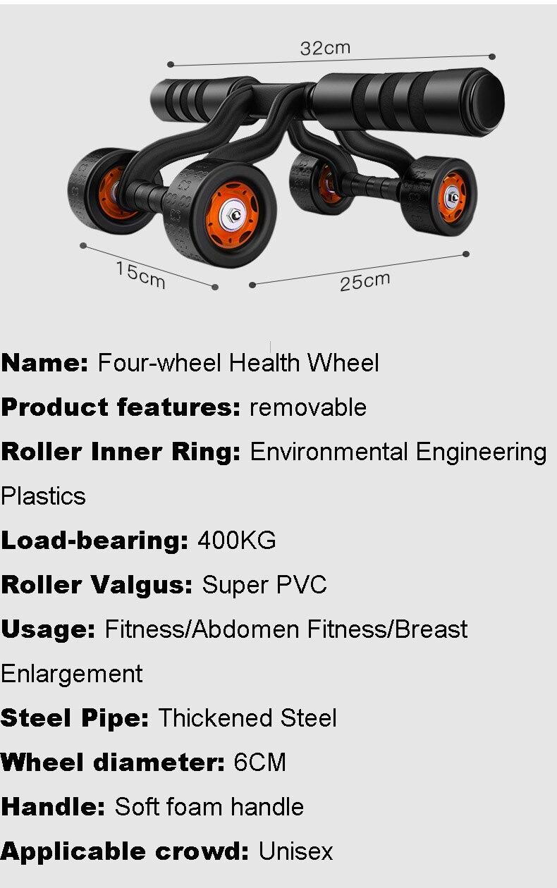 Four Wheels Abdominal Wheel Roller with Knee Pad Abdominal Muscle Trainer Home Gym Exercises Fitness Equipment AB Ripper x