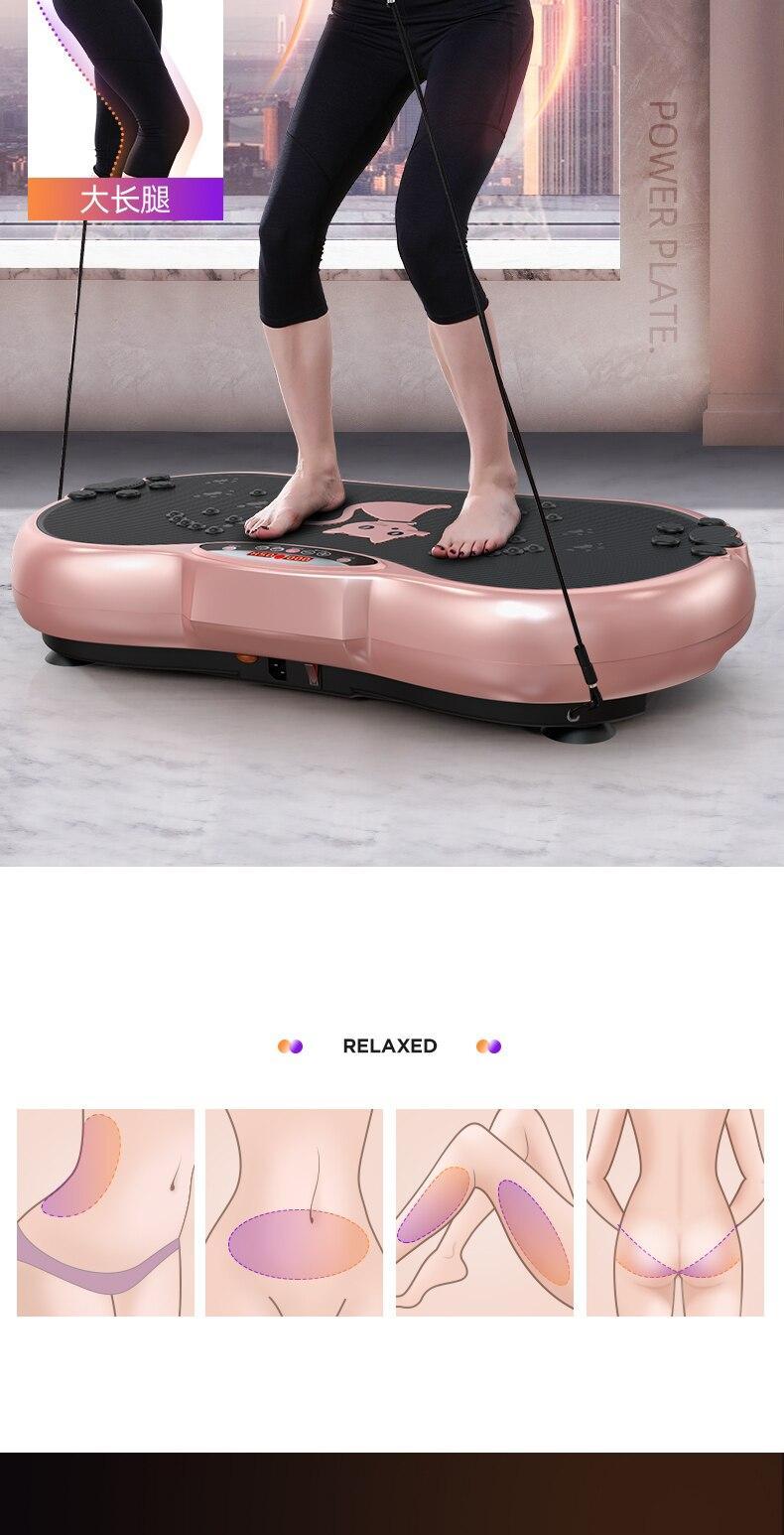 Fitness Vibration Plate Exercise Power Slimming Whole Body Sport Muscle Stimulator Abdominal Fat Burning Massageador Massager