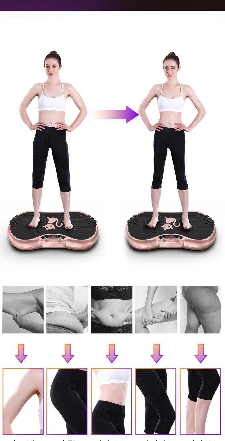 Fitness Vibration Plate Exercise Power Slimming Whole Body Sport Muscle Stimulator Abdominal Fat Burning Massageador Massager