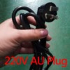 220V AU plug