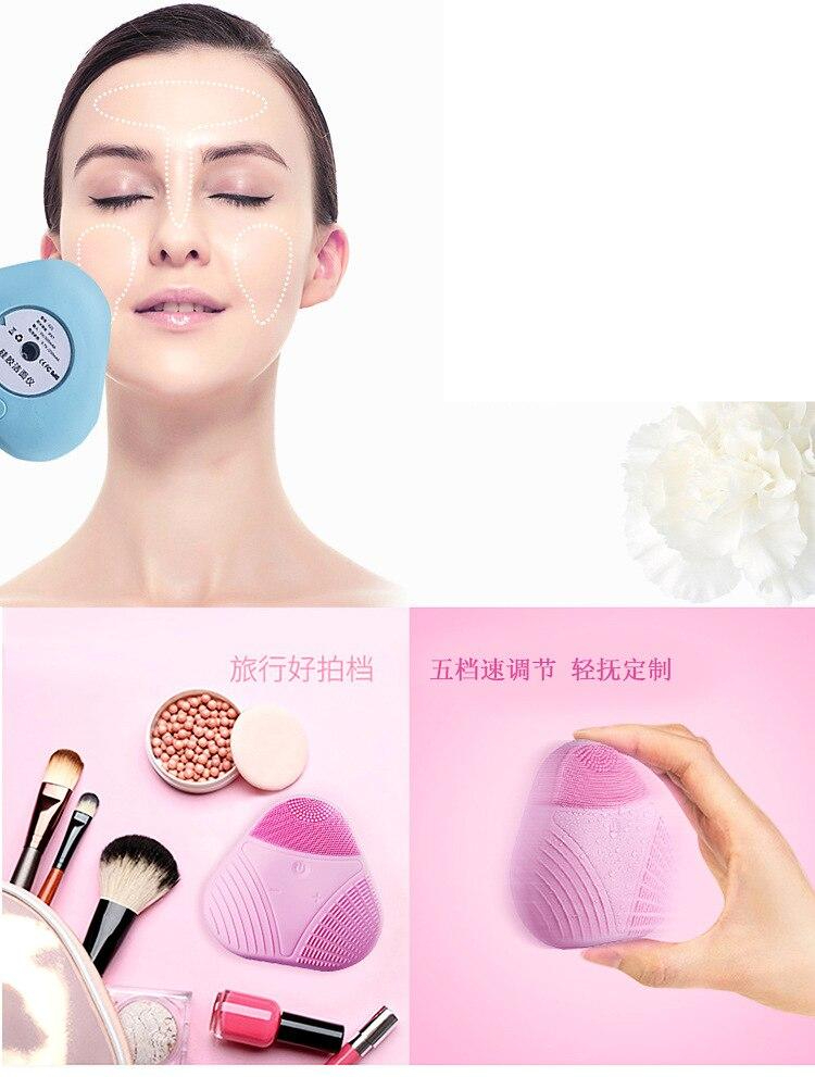 New Electric Facial Cleansing Brush Silicone Vibration Skin Massage USB Rechargeable Smart Ultrasonic Face Cleanser Washing Tool
