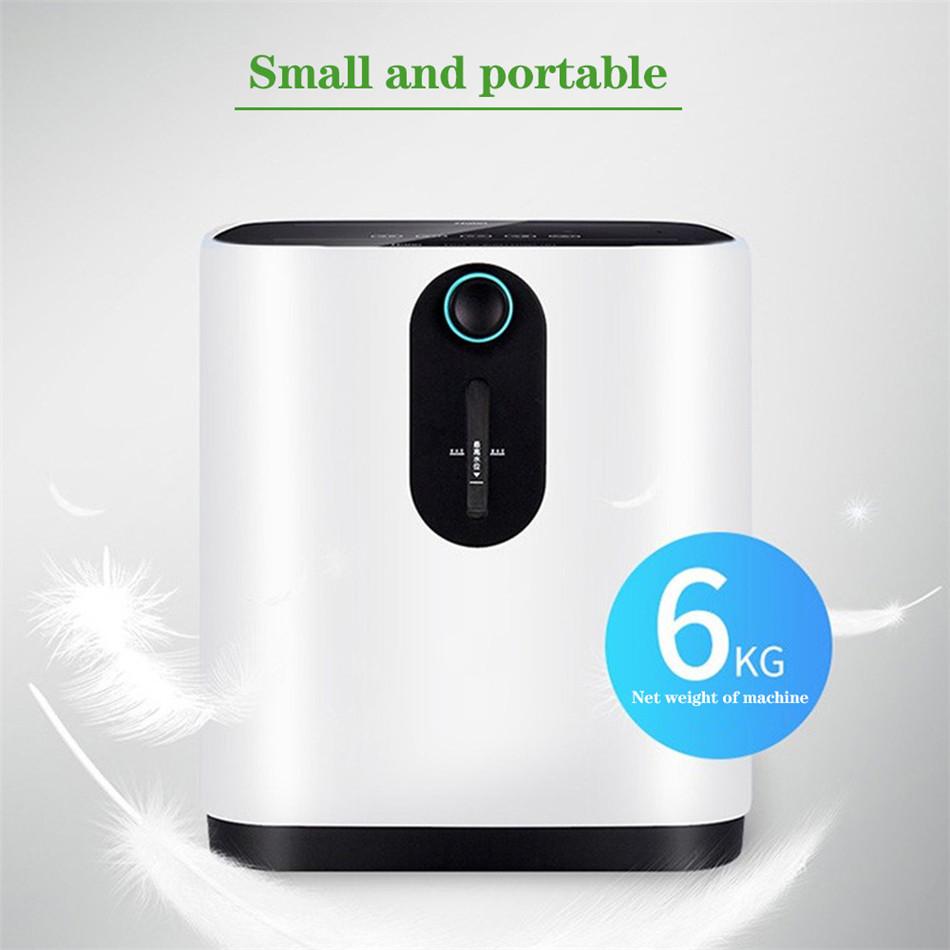 Portable 1L-7L Medical Oxygen Concentrator Machine Generator Oxygen Making Machine Without Battery Air Purifier AC 220V/110V