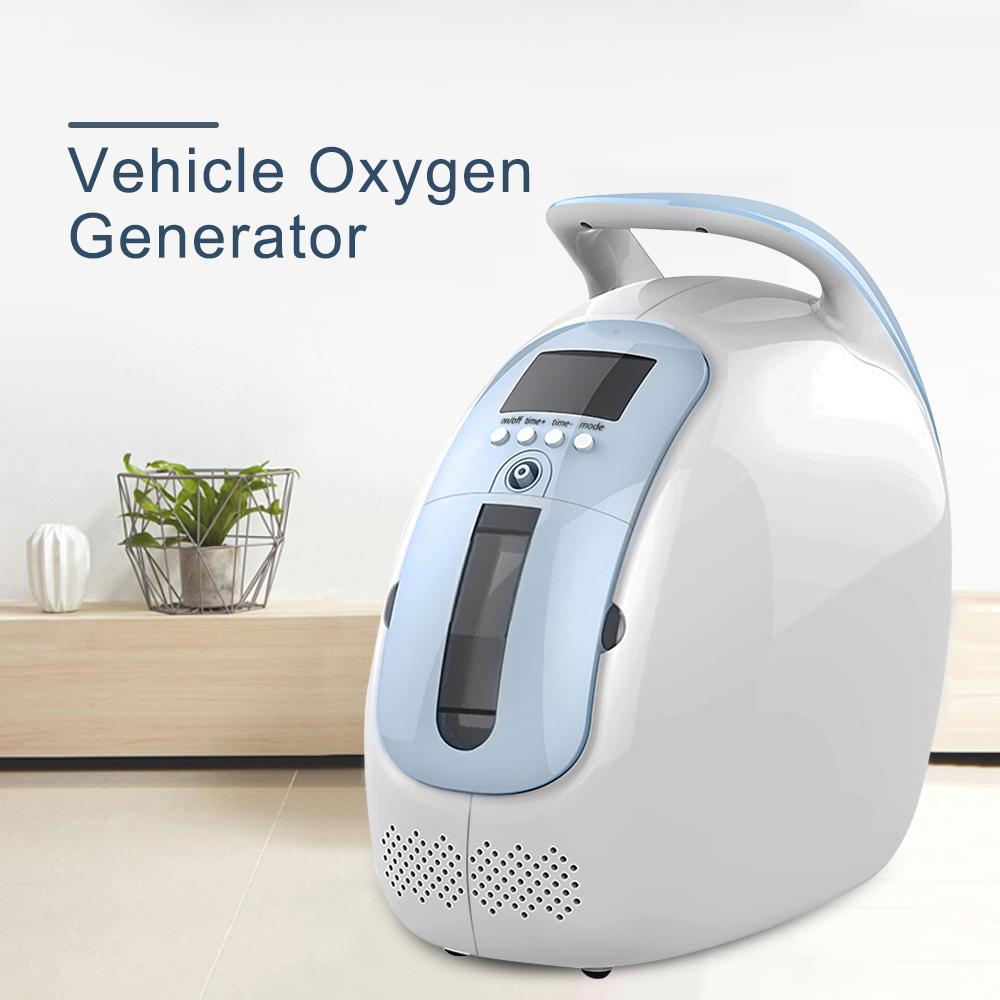 1~5 Liter Quiet Oxygen Generator With Nebulizer Function Oxygen Concentrator Machine Mini Portable Air Purifier For Home Use